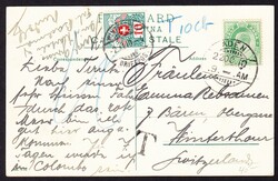 1510100: Bureaux de poste britanniques d’Aden - Postage due stamps