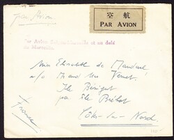 1934 Flugbrief aus Shanghai über Saigon nach Frankreich. Handstempel ...