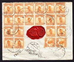 1928 R-Brief aus Peking über Harbin nach Gaflei bei Vaduz. 20x 1c ...
