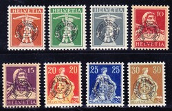 5660: Switzerland Official Stamp for War Economy - Official stamps