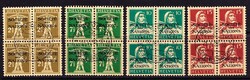 5670: Switzerland League of Nations SDN - Official stamps