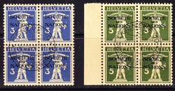 5670: Switzerland League of Nations SDN - Official stamps