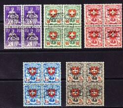 5670: Switzerland League of Nations SDN - Official stamps