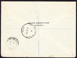 1918 R-Brief Base A.P.O.Z., E.E.F. British Army Postoffice, ...