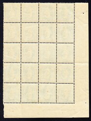 1891 25 Rp gelblichgrün, Stehende Helvetia, postfrischer 20er ...