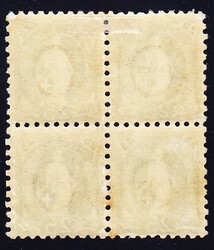 1888 25 Rp Stehende Helvetia grün, ungestempelter 4er Block, grobe ...