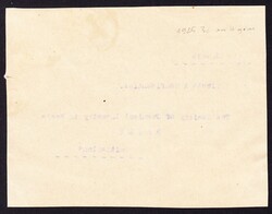 1925 eingeschriebene Briefvorderseite aus Tientsin nach Basel.