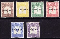 4875: Palestine and Holy Land - Postage due stamps