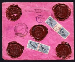 1916 Russische Post in China: Tientsing, Wertbrief über 25 Rubel. ...