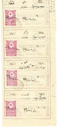 1907 Telegraphen Quittungen senkrechter 5er Streifen a 10pa Fiskal ...