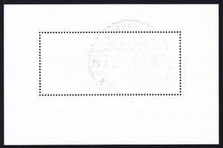 1978 "Fliegende Feen" Block 13 mit Sonderstempel RICCIONE ...