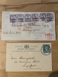 7465: Collections and Lots Japanese Occupation II. WK - Covers bulk lot