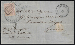 C.60 lilla - annullo PIROSCAFI POSTALI ITALIANI da ALESSANDRIA ...