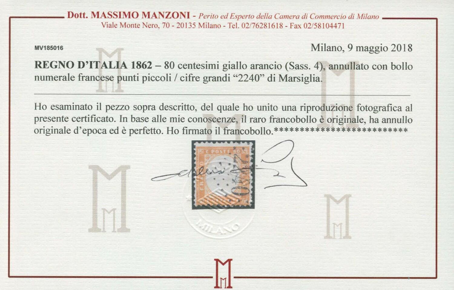 Image 2 for lot number 1018 for 13. Zanaria Auction