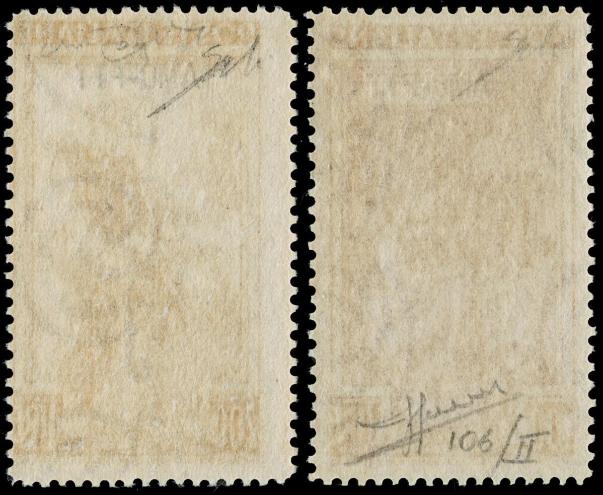 Image 3 for lot number 1211 for 13. Zanaria Auction