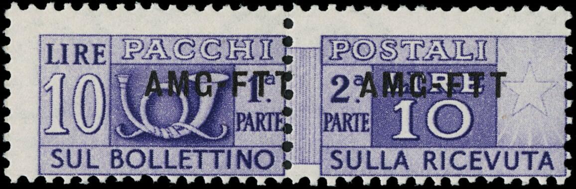 1949 - Parcel Post, 10L violet with modified overprint, 5.5mm instead ...