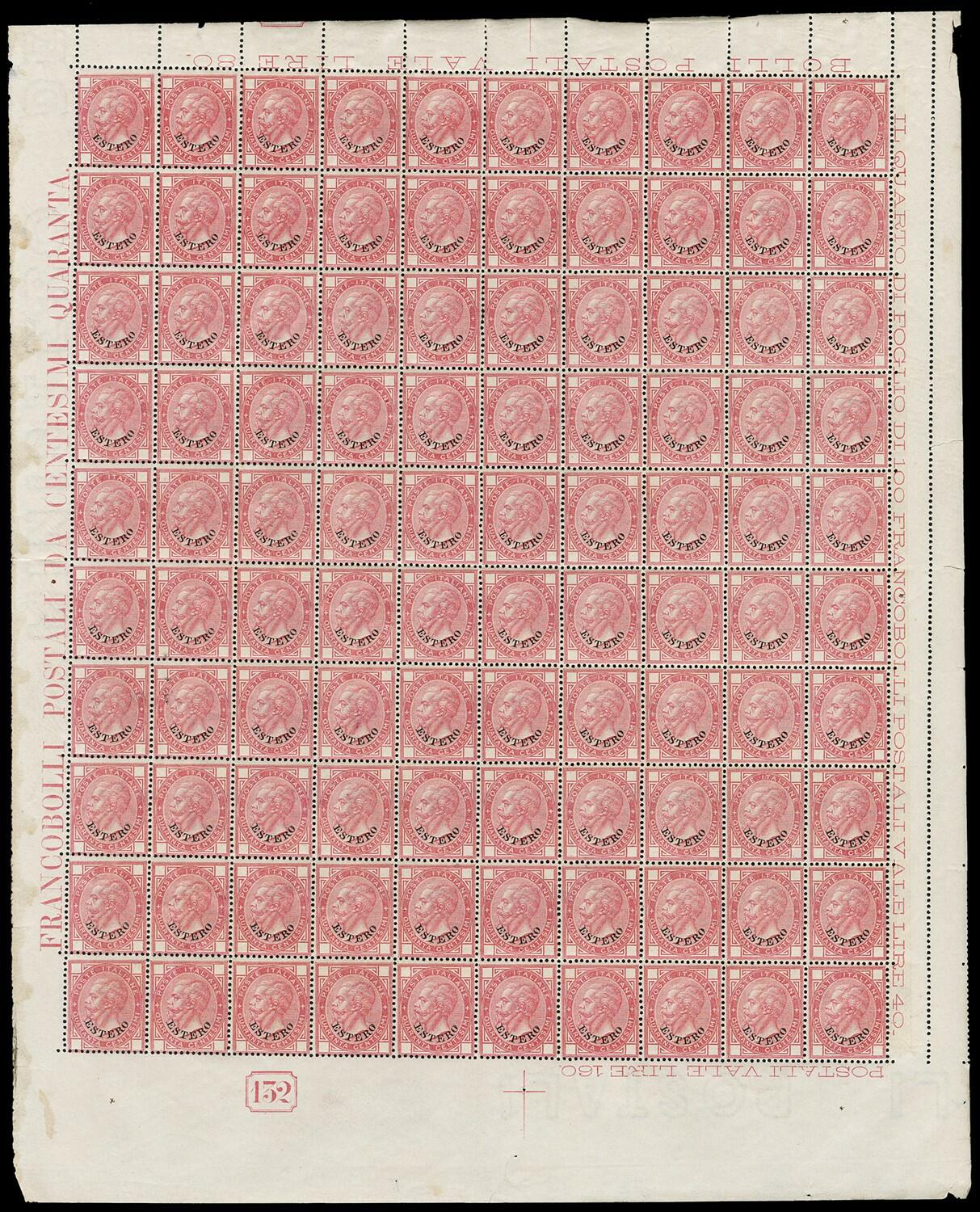 Image 1 for lot number 1259 for 13. Zanaria Auction