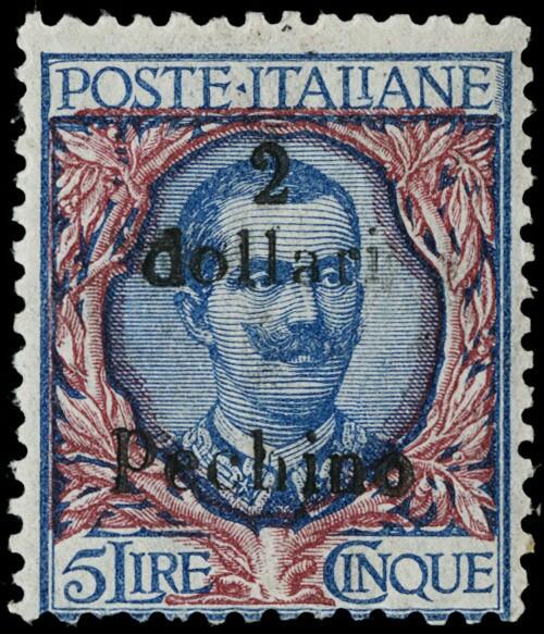 1919/20 - Beijing: 2d on 5L ultramarine and pink with local oveprint ...