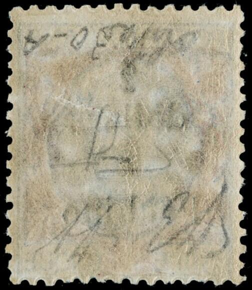 Image 1 for lot number 1264 for 13. Zanaria Auction