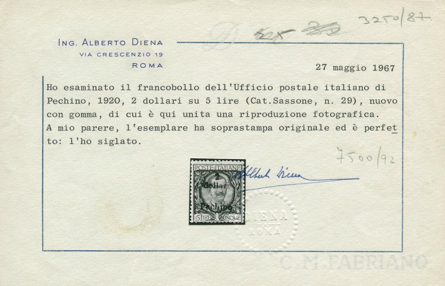 Image 3 for lot number 1264 for 13. Zanaria Auction