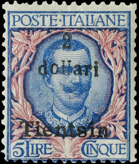 1917 - Tientsin: Floreale 5L ultramarine and rose overprinted 2 ...