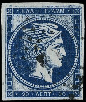 1861 - Large Hermes Heads, deep blue 20 lepta, Athens Provisional ...