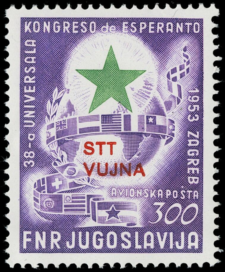 Image 63 for lot number 4027 for 13. Zanaria Auction