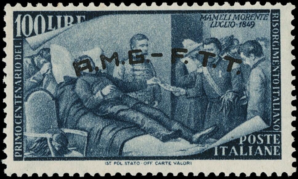 Image 41 for lot number 4028 for 13. Zanaria Auction