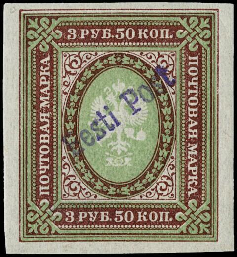 Image 29 for lot number 4054 for 13. Zanaria Auktion