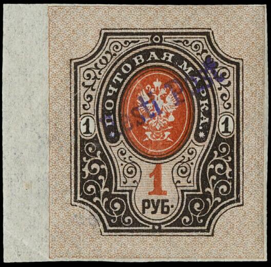 Image 30 for lot number 4054 for 13. Zanaria Auktion