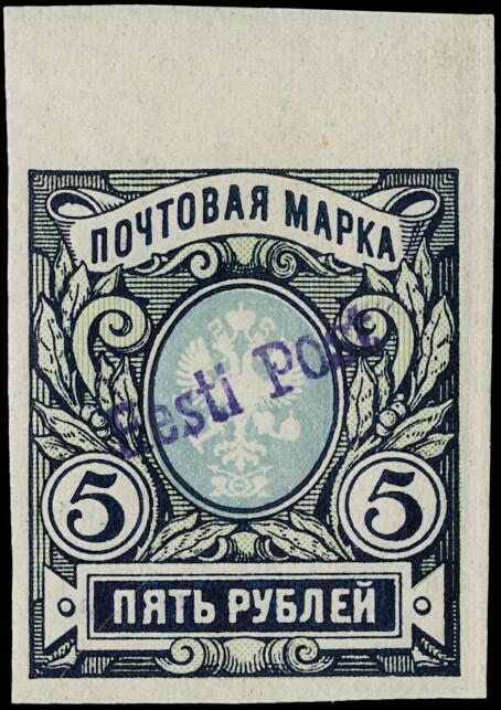 Image 31 for lot number 4054 for 13. Zanaria Auktion