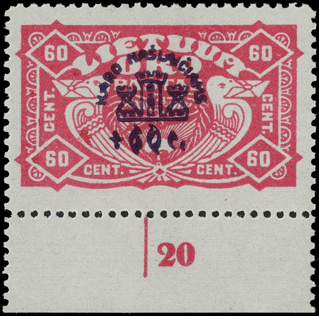 Image 39 for lot number 4054 for 13. Zanaria Auktion