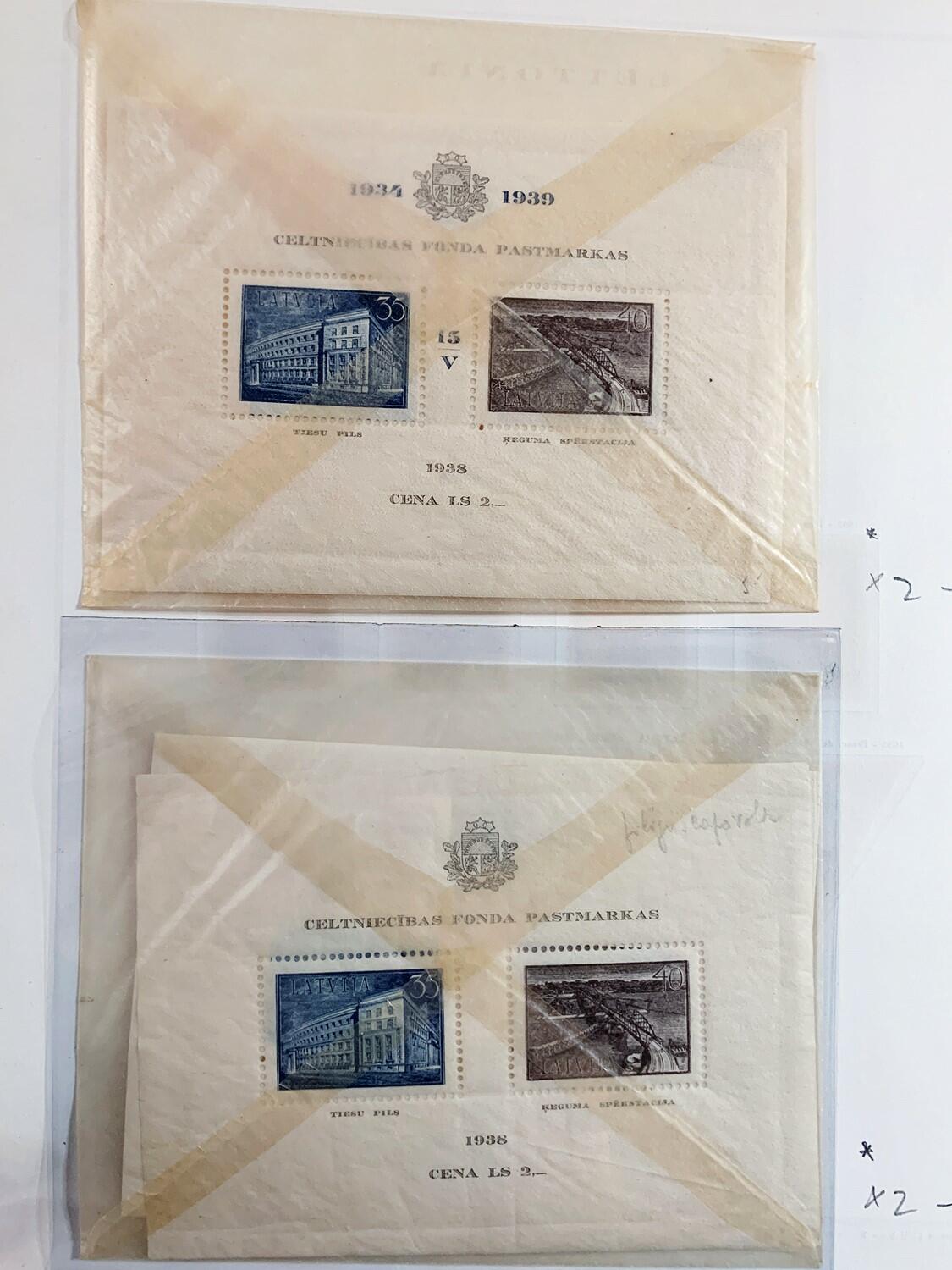 Image 87 for lot number 4054 for 13. Zanaria Auktion