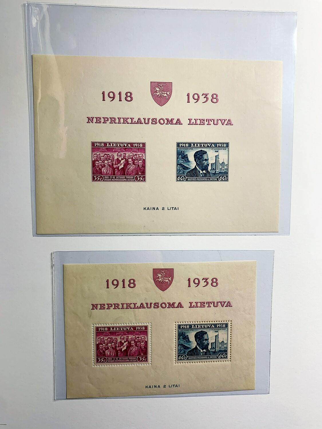 Image 115 for lot number 4054 for 13. Zanaria Auktion