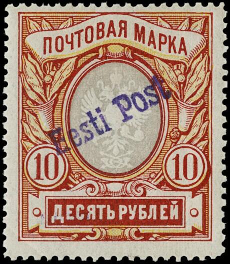 Image 21 for lot number 4054 for 13. Zanaria Auktion