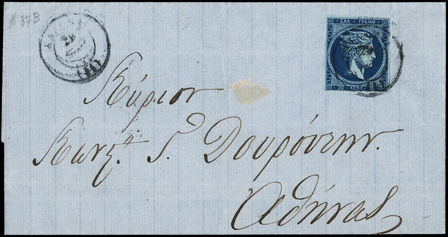 Image 1 for lot number 4068 for 13. Zanaria Auction