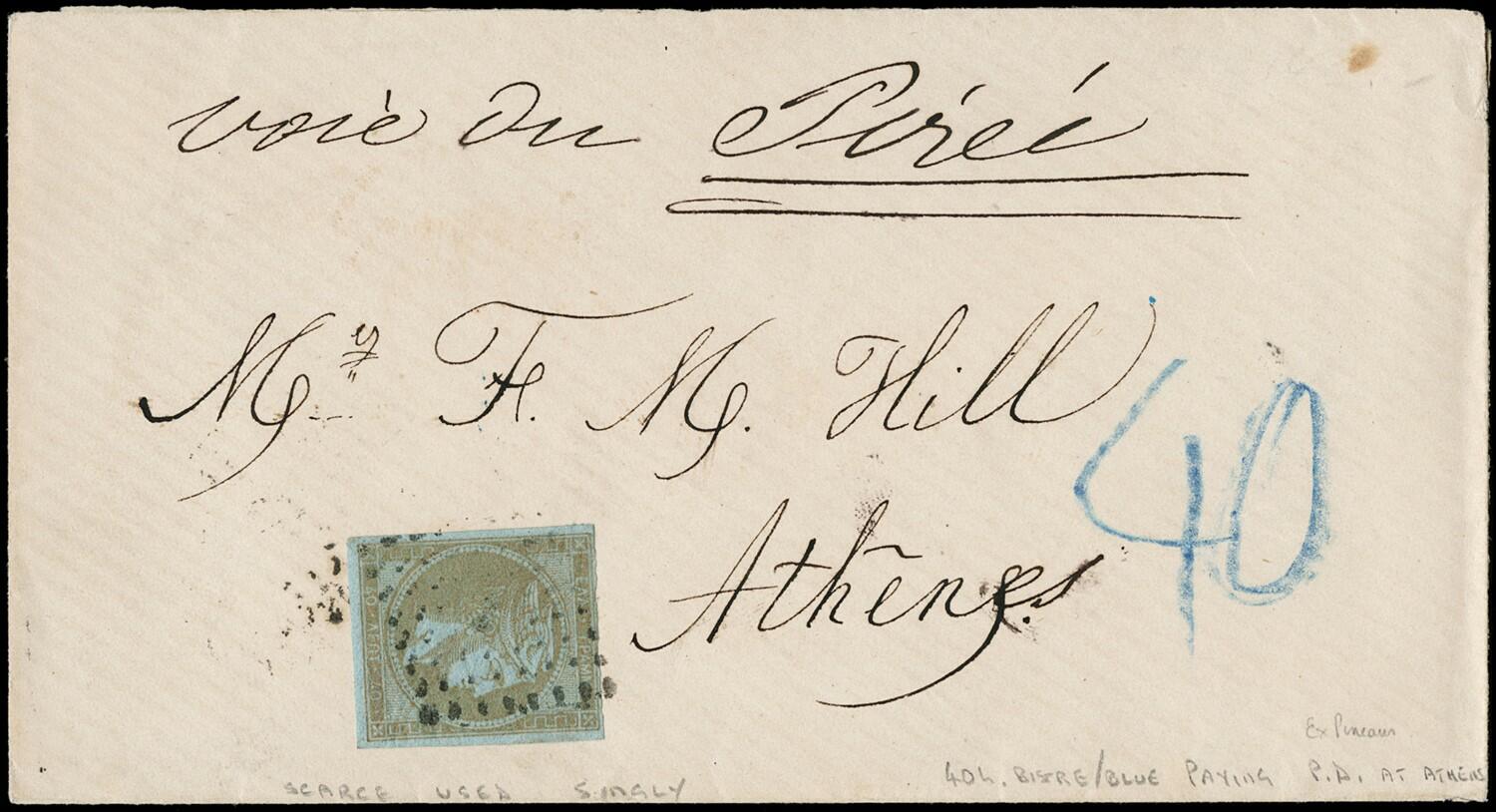 Image 3 for lot number 4068 for 13. Zanaria Auction