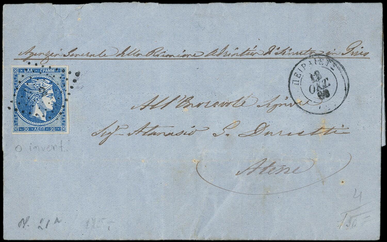 Image 4 for lot number 4068 for 13. Zanaria Auction