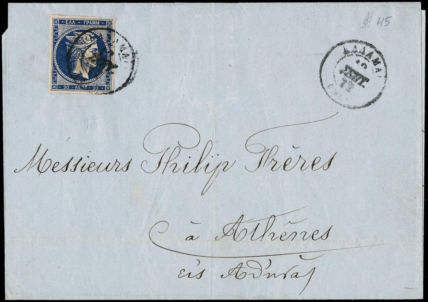 Image 6 for lot number 4068 for 13. Zanaria Auction