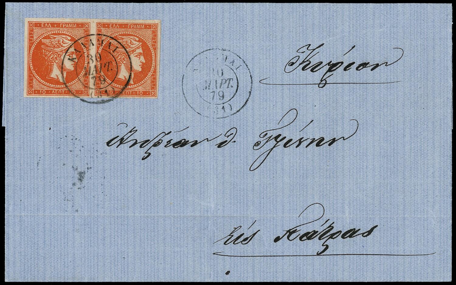 Image 8 for lot number 4068 for 13. Zanaria Auction