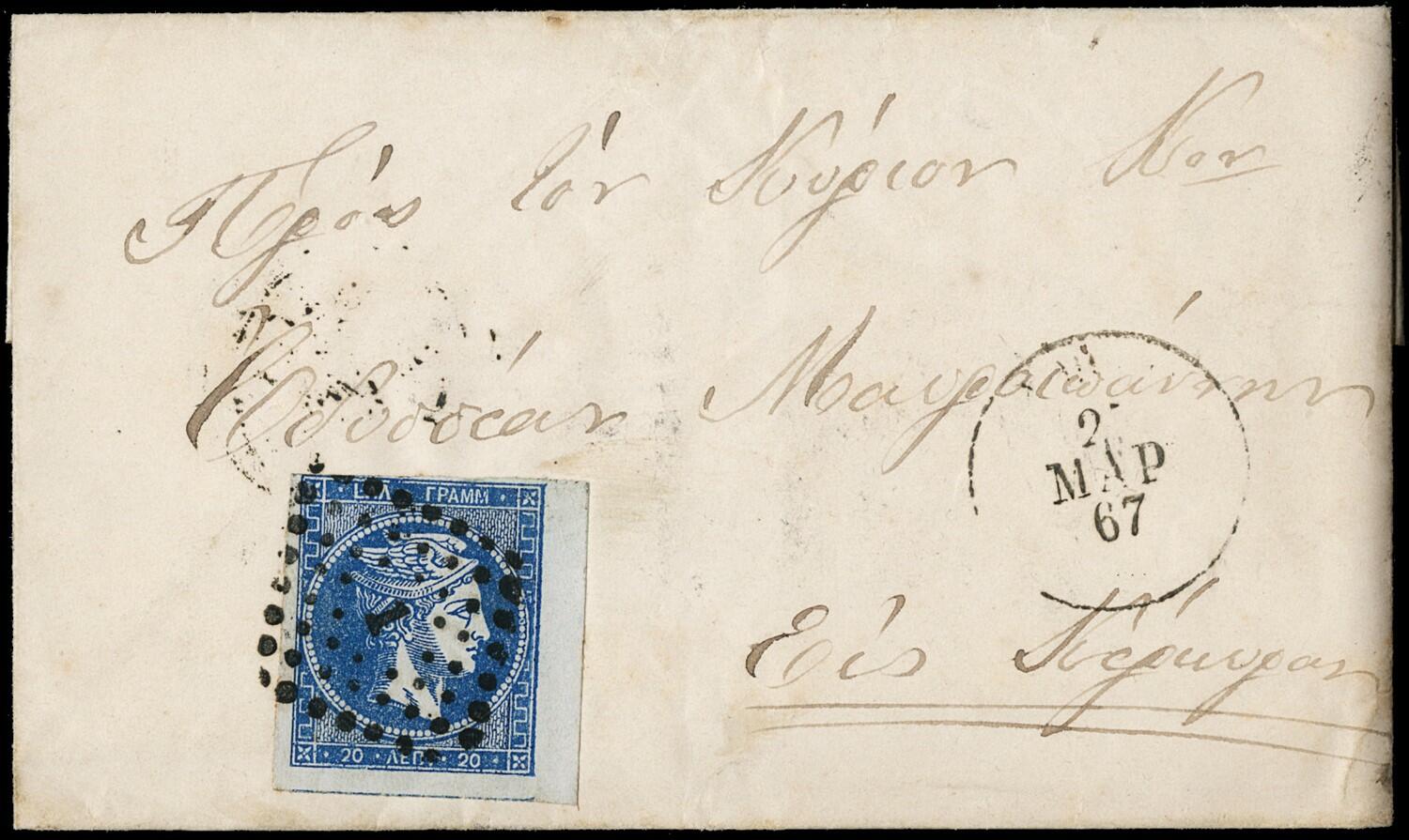 Image 10 for lot number 4068 for 13. Zanaria Auction