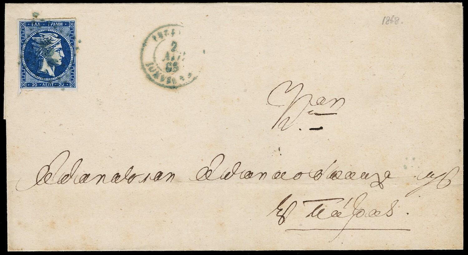 Image 13 for lot number 4068 for 13. Zanaria Auction