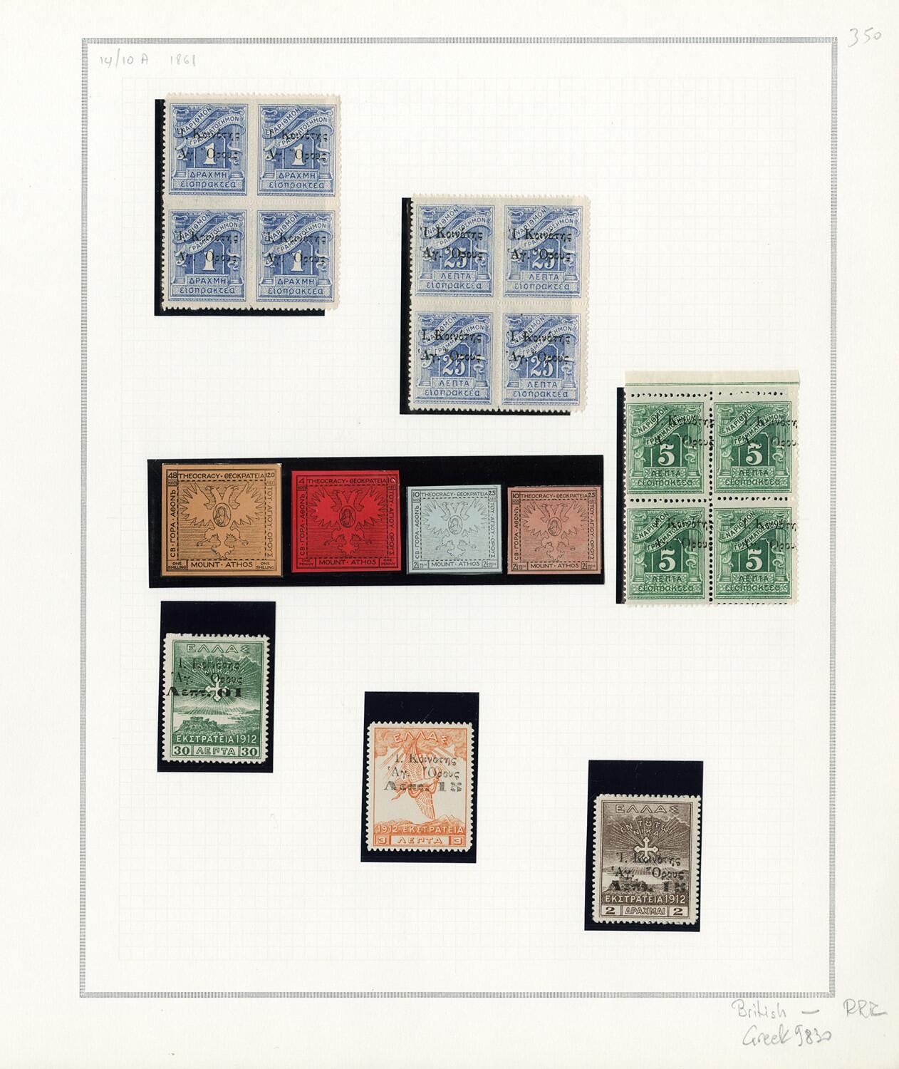 Image 2 for lot number 4080 for 13. Zanaria Auction