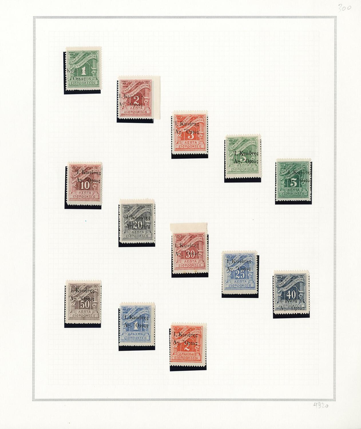 Image 3 for lot number 4080 for 13. Zanaria Auction