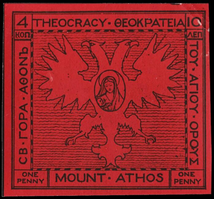 Image 6 for lot number 4080 for 13. Zanaria Auction