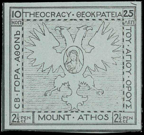 Image 7 for lot number 4080 for 13. Zanaria Auction