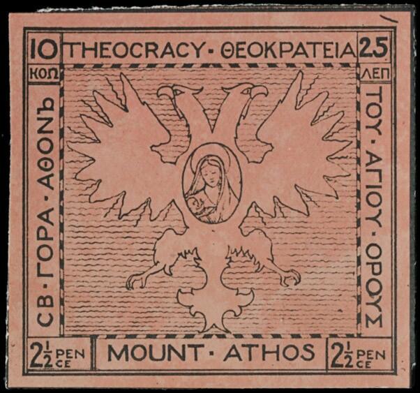 Image 8 for lot number 4080 for 13. Zanaria Auction