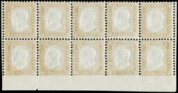 1862 - 80c yellow, block of 10 AdF, the five lower copies imperforate ...