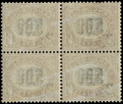 1878 - Overprinted Official stamps, 2c on 5L dark lake, BL4, fine ...