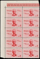 3415100: Italien Königreich - Flugpostmarken